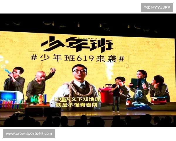 “小孩哥”背后故事:少年班为何成了他们的捷径?(少年班小孩是谁演) “小孩哥”背后故事:少年班为何成了他们的捷径?(少年班小孩是谁演)