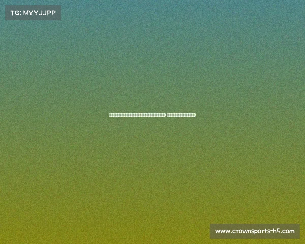 将门虎子杰特:从家族荣耀到个人辉煌的传奇之路(将门虎子说的是什么生肖) 将门虎子杰特:从家族荣耀到个人辉煌的传奇之路(将门虎子说的是什么生肖)