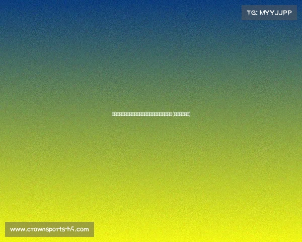 总决赛前哀悼：沃顿家族与球迷齐聚纪念已故名宿比尔(比尔沃顿儿子)