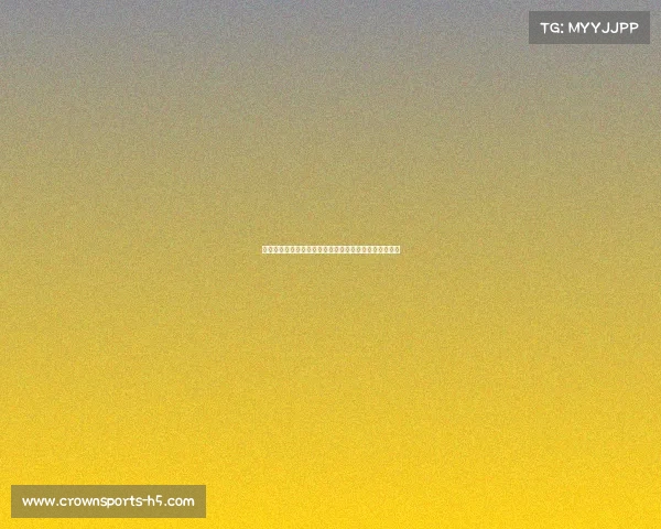 惊心动魄！浙江德清普徕凭罚球逆袭上海久事，最终以胜