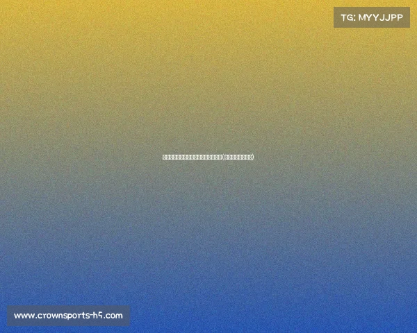 我也叫乔丹！米勒，三分球队逆转胜利(乔丹和米勒第七场)