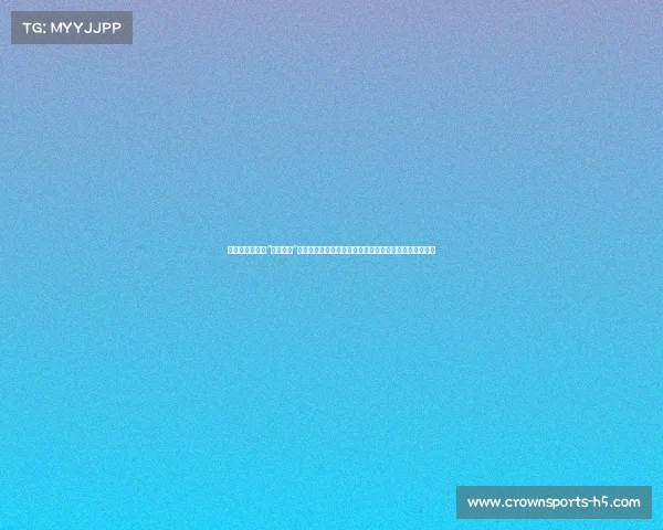 曾被邓小平批评“胡说八道”的外交部原部长，高龄辞世，回顾他波澜壮阔的外交生涯