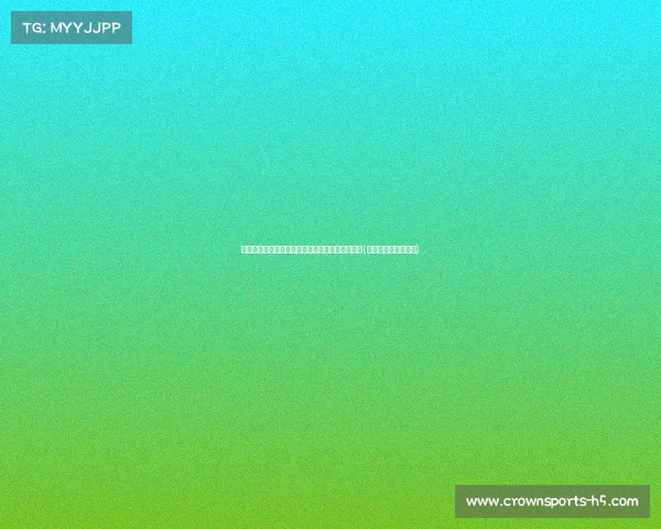 梦想破灭,诺伊尔谈德国队在欧洲杯的遗憾与希望(诺伊尔拿过欧洲杯吗) 梦想破灭,诺伊尔谈德国队在欧洲杯的遗憾与希望(诺伊尔拿过欧洲杯吗)