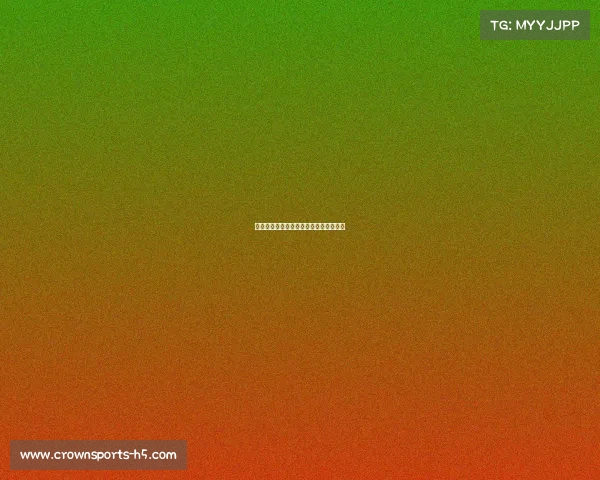 欧冠：最精彩的进攻大战谁会笑到最后？