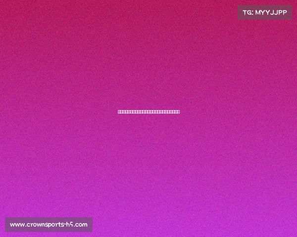 火箭七大年轻核心解析：白魔仅，最年长伊森，未来可期