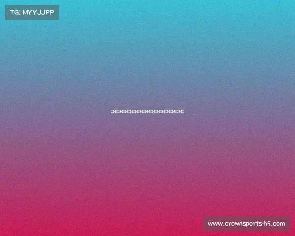 热火记者曝光：国王与公牛进行德罗赞先签后换谈判！分析潜在影响