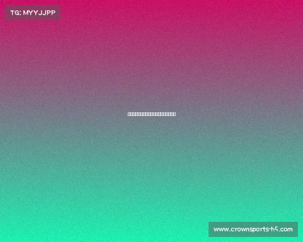 篮球豪门激战正酣：谁将获得最终的荣誉？