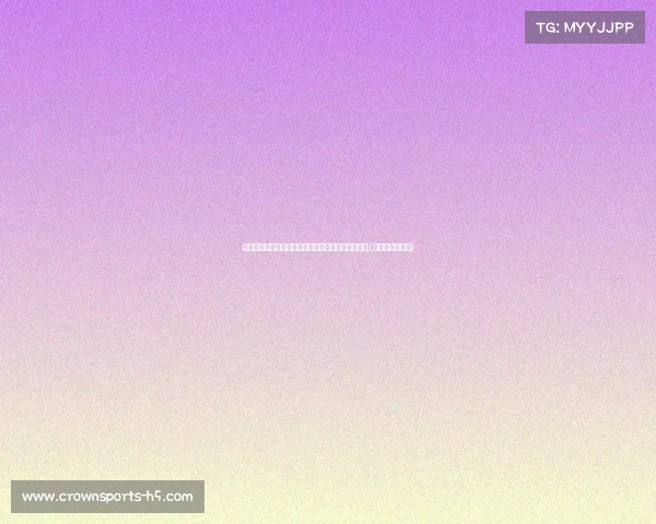 穆西亚拉：踢球与下棋的相似性，预见未来决定胜负(穆西亚拉切尔西)