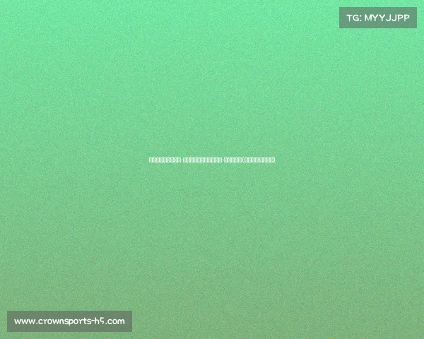 神奇不再！小德里克-琼斯低迷表现仅，正负值-响比赛走势(小德里克·琼斯数据)