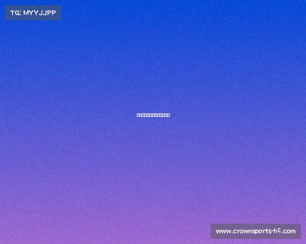 罗马稳扎稳打,战胜顽强对手 罗马稳扎稳打,战胜顽强对手