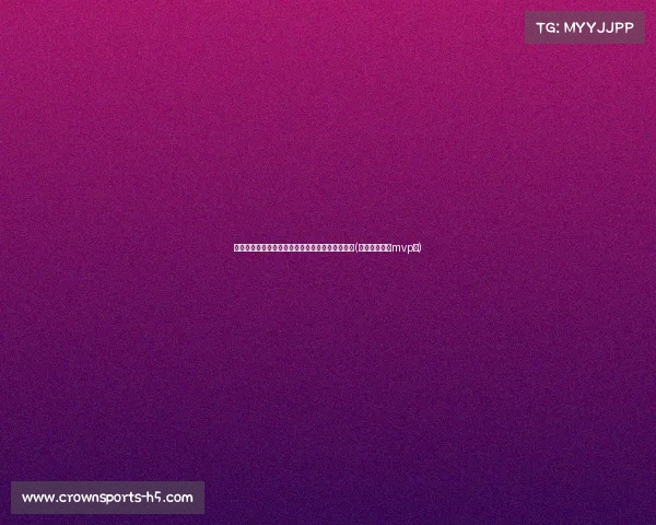 解析欧文在总决赛中的表现:他如何改变比赛走向(欧文有总决赛mvp吗) 解析欧文在总决赛中的表现:他如何改变比赛走向(欧文有总决赛mvp吗)