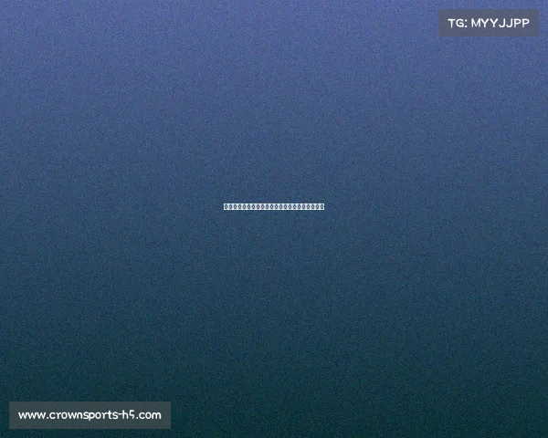 重夺汤尤杯：中国羽毛球队奋力追梦，球落意难平