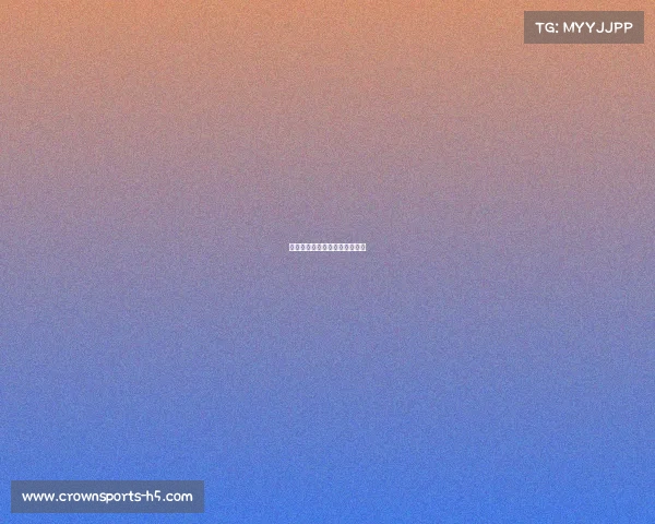 雄鹿队发挥完美，三分如雨成灾